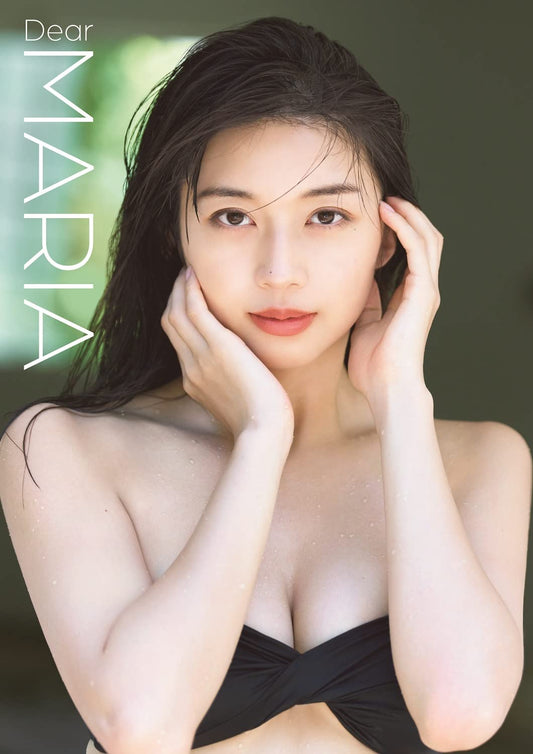 Maria Makino Photo Book "Dear MARIA" / Morning Musume