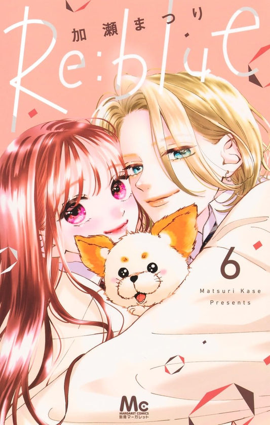 Re:blue #6 / Comic