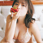 Yuno Ohara Photo Book "anone, honne"