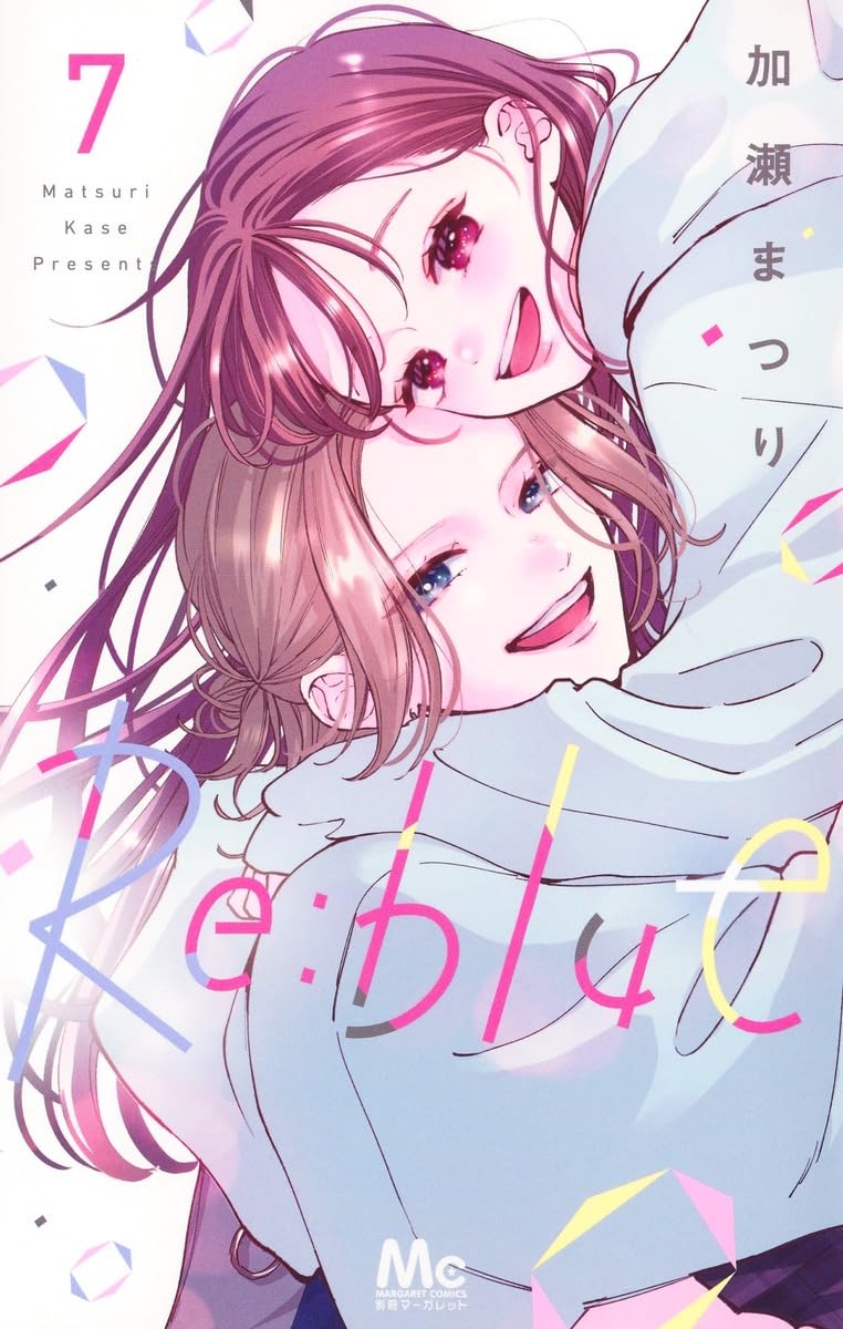 Re:blue #7 / Comic