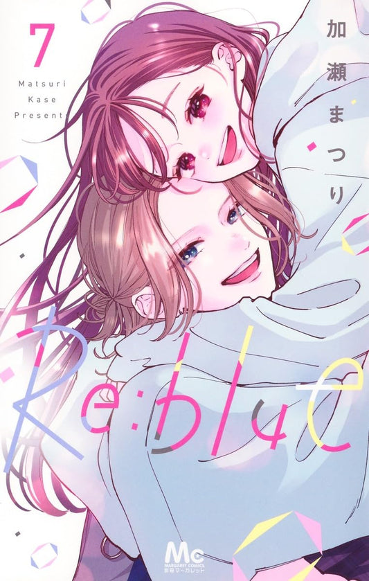 Re:blue #7 / Comic