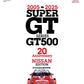 SUPER GT SERIES GT500 20th Anniversary NISSAN