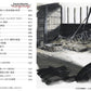Hidetoshi Kaneko Animation Background Art Book: The Analog Paintings