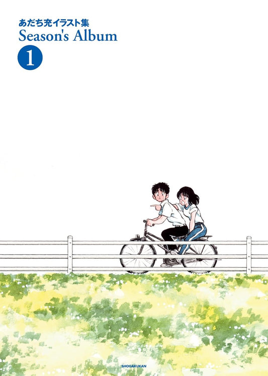 Mitsuru Adachi Illustrations "Season’s Album 1"