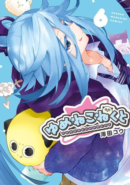 Yumene Connect #6  / Comic