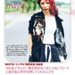 WeROCK Vol. 109