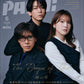 PASH! June 2026