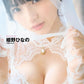 Gravure The Television Vol.80