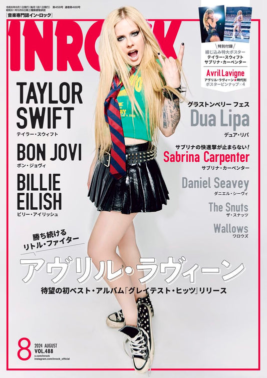 INROCK August 2024