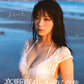 Mao Takano 1st Photo Book Mao no Koto cover