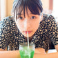 Yui Narumi 1st Photo Book "Sugarless"