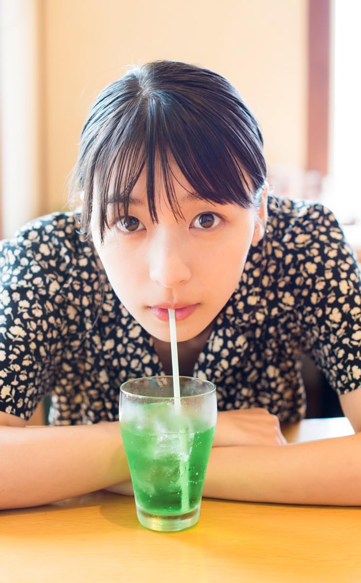 Yui Narumi 1st Photo Book "Sugarless"