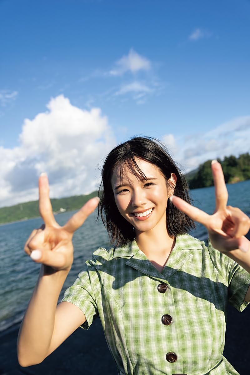 Matsuri Goto 1st Photo Book "matsuri ga hajimaru"