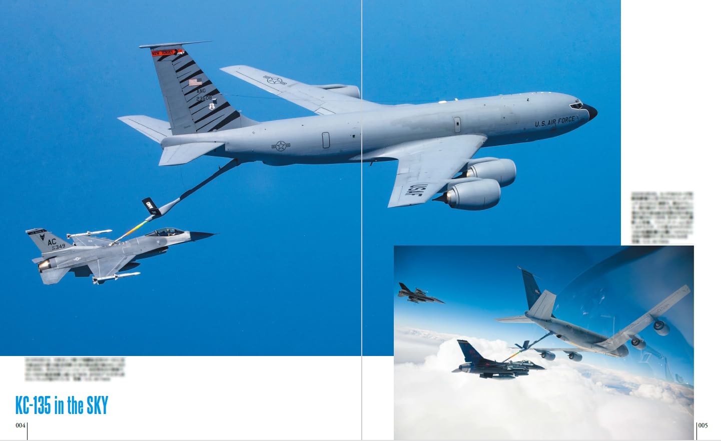 KC-135 / RC-135: Famous Aircraft of the World