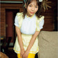 Haruka Riri Photo Book "Haruka no Yume Utsutsu"