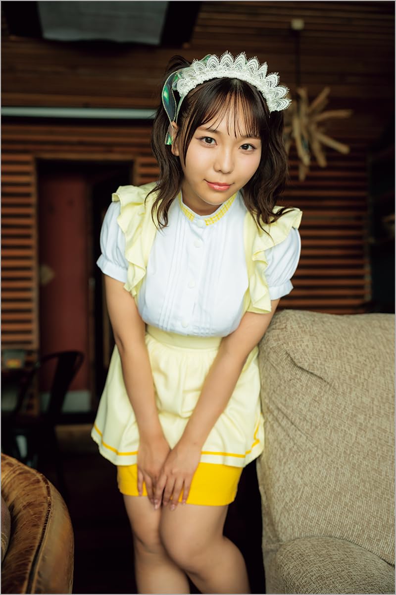 Haruka Riri Photo Book "Haruka no Yume Utsutsu"