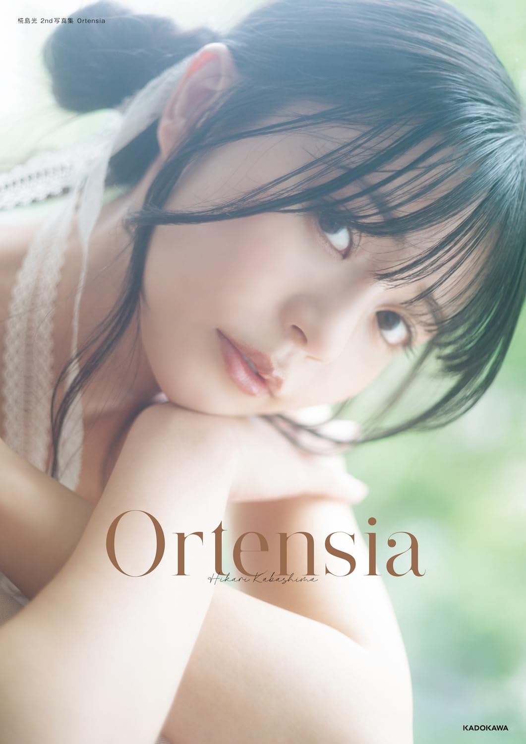Hikari Kabashima 2nd Photo Book Ortensia cover