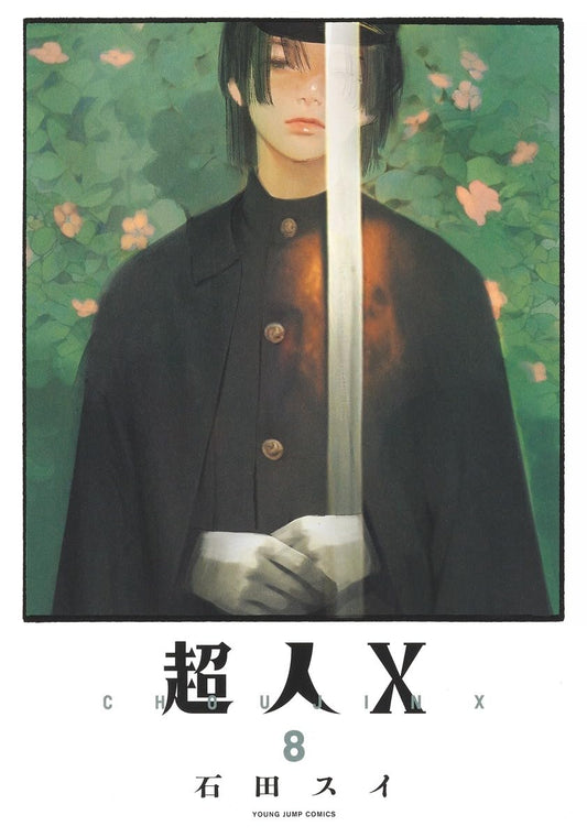 Choujin X Vol.8 manga cover