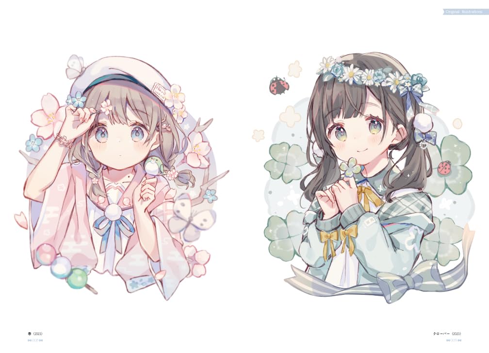 Sencha Artworks PASTEL BOX