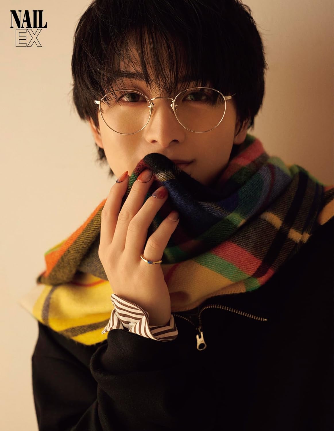 NAILEX December 2025