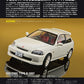 Model Cars September 2026