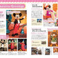 Tokyo Disney Disneyland Perfect Guide Book 2024