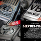 Maniax Cars Vol. 09