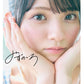 Mana Mizuno 1st Photo Book "mizu no iro"