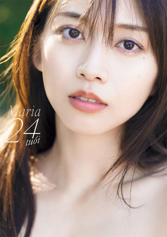 Maria Makino Photo Book "Maria 24 tuổi” / Morning Musume