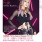 WeROCK Vol. 109