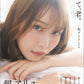 Alice Shaku photo book Furete Kimi cover