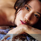 Nao Jinguji Photo Book Pause cover