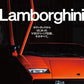 MOTORIST Vol.5 Lamborghini