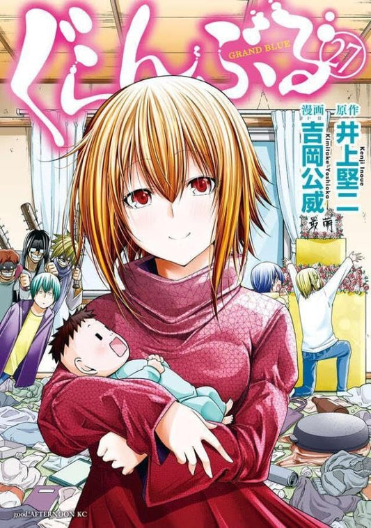 Grand Blue Vol. 27 Japanese manga