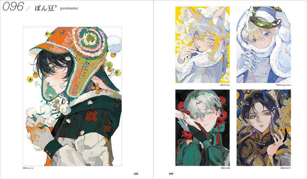 Bidanshi Illustrator's File