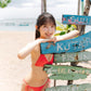 Ayami Nagatomo 1st Photo Book "Yoteinai no Hitomi" / AKB48