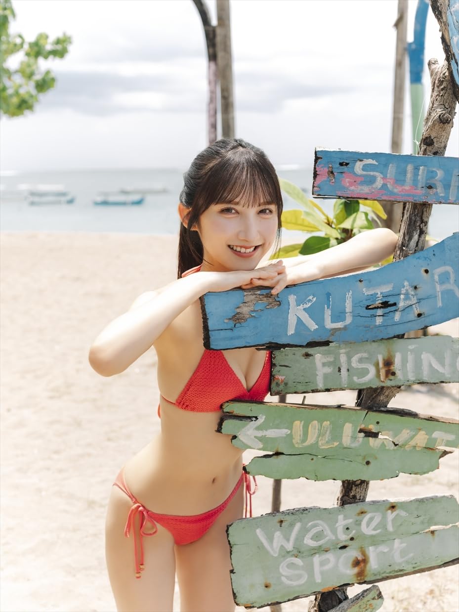 Ayami Nagatomo 1st Photo Book "Yoteinai no Hitomi" / AKB48