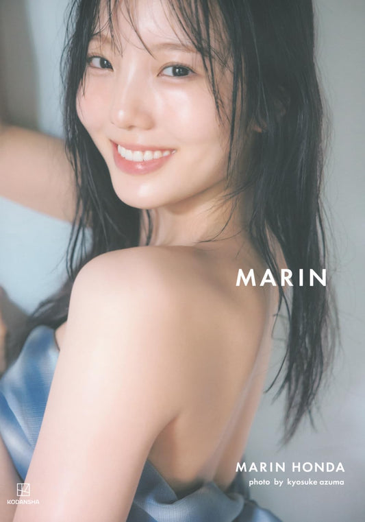 Marin Honda 1st Photo Book "MARIN"