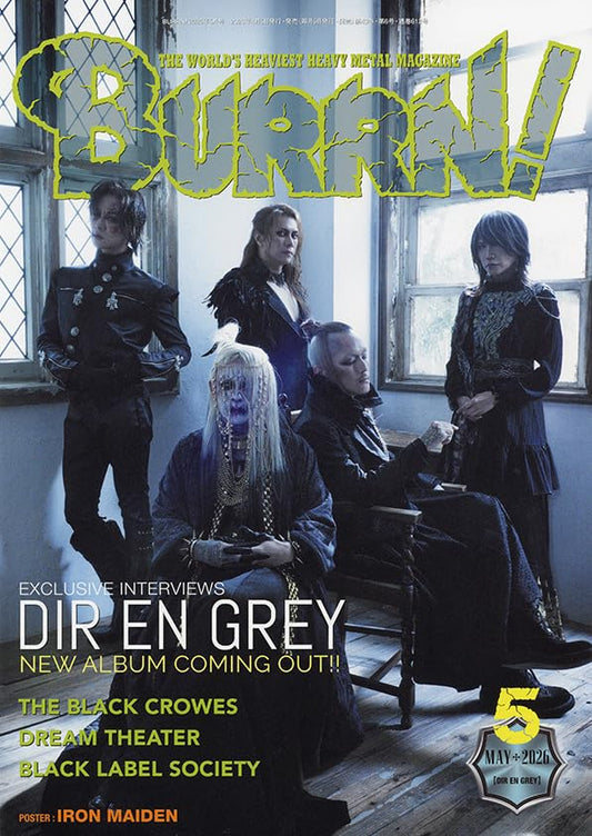 BURRN! May 2026 heavy metal magazine cover
