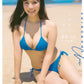 Umi Shinonome 3rd Photo Book "umi no chikaku"