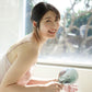 Fumino Satsuki 1st Photo Book "Nee? Fumin"