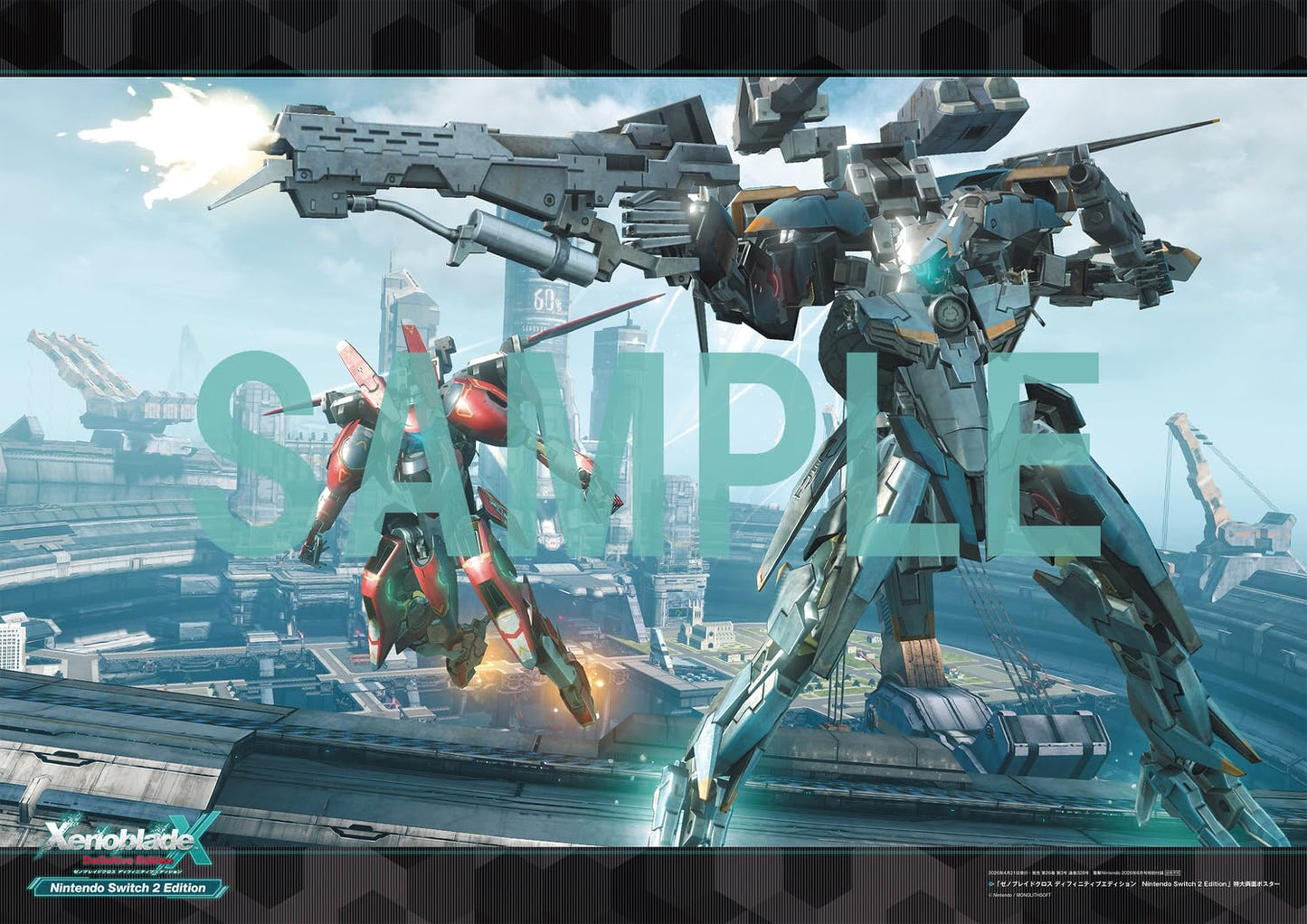 Dengeki Nintendo June 2026