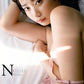 Nanako Aizawa Photo Book "N"