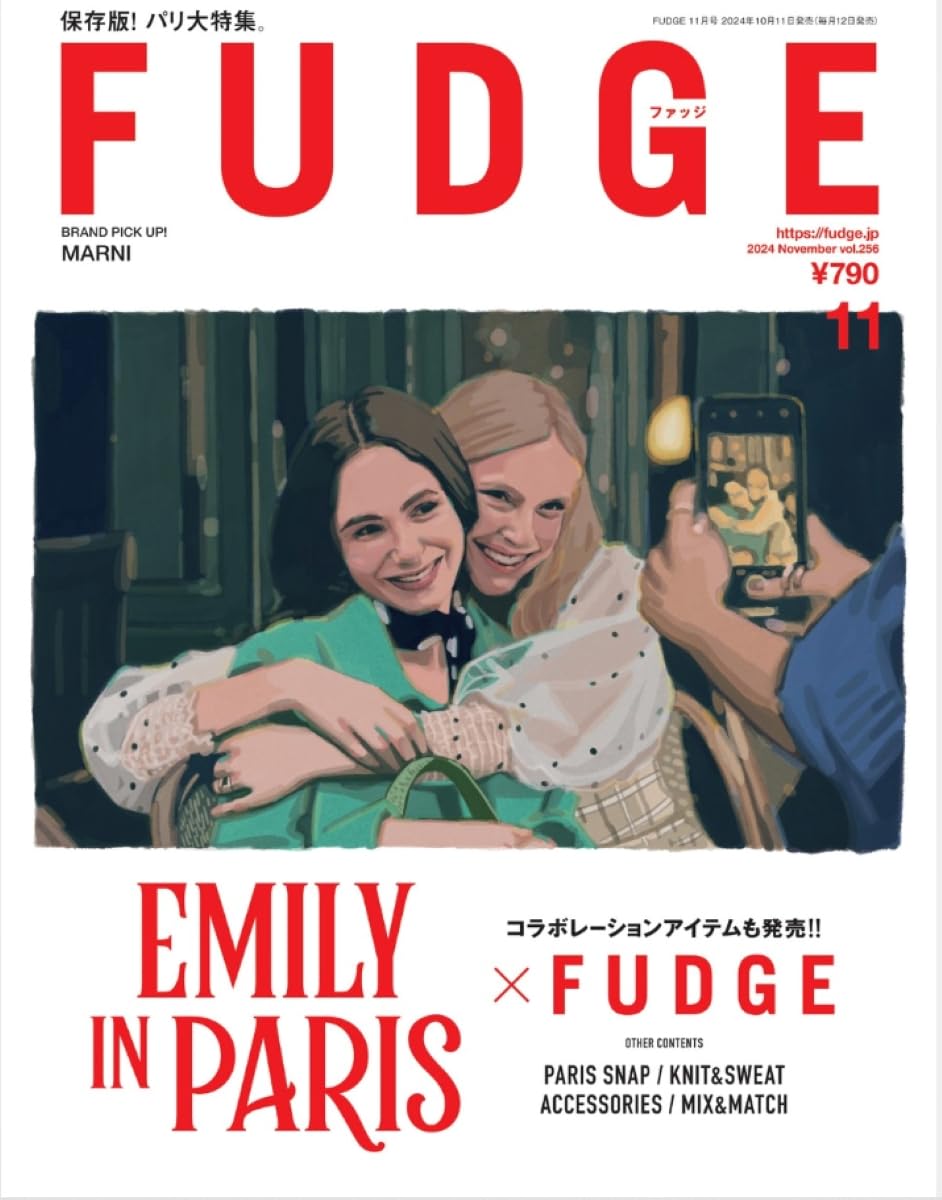 FUDGE November 2024