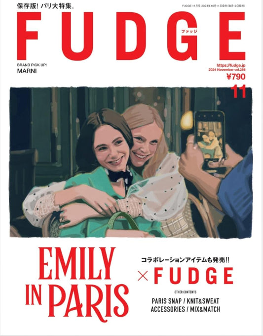 FUDGE November 2024