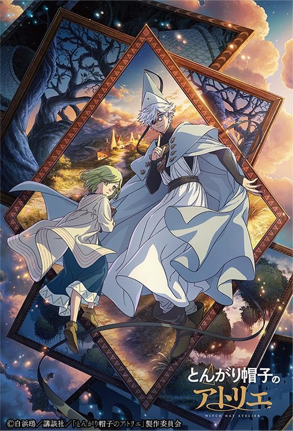 TV Anime Witch Hat Atelier Postcard Book