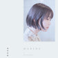 Marine Fukuda Photo Book "MARINE" / Tsubaki Factory