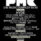 Pia Music Complex PMC Vol.40