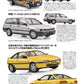 Model Cars Tuning Vol.16