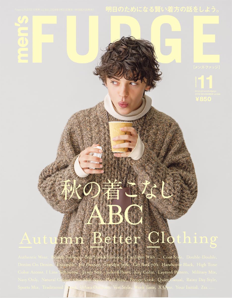 men's FUDGE November 2024